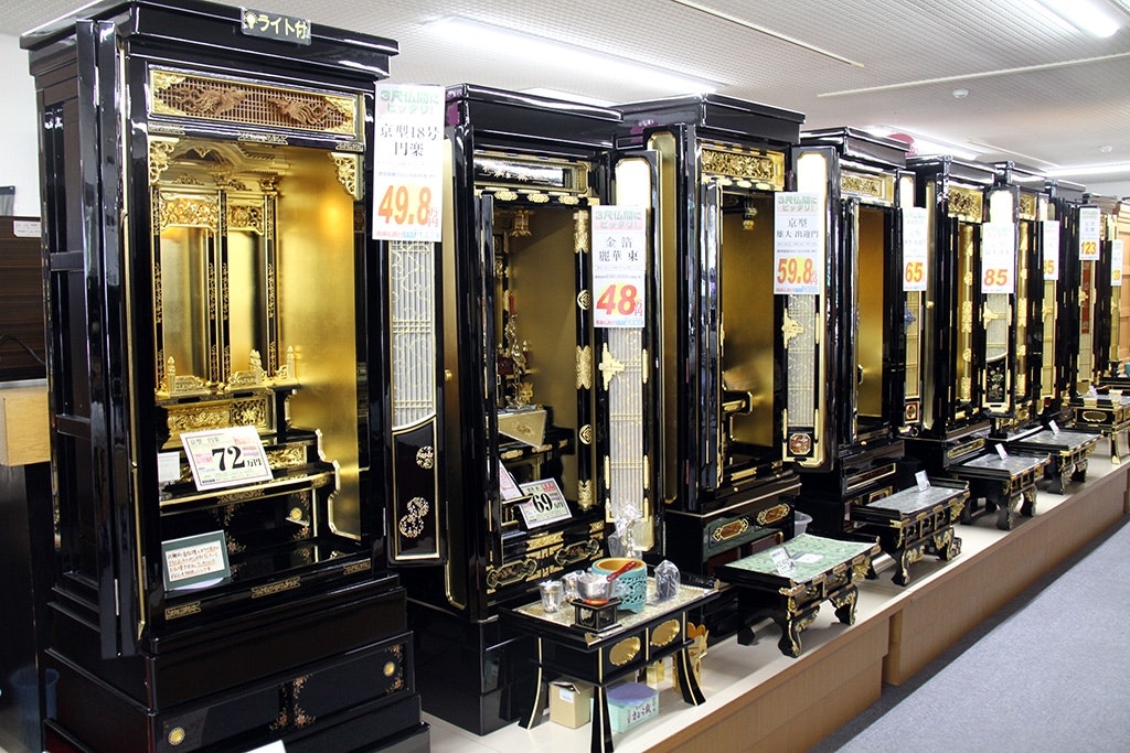 サムネイル画像 4