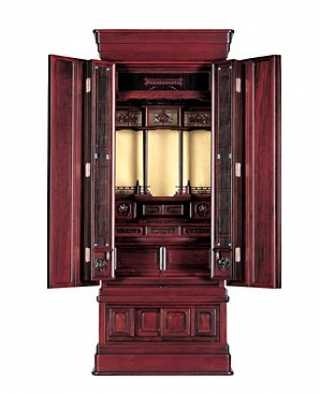 サムネイル画像 4