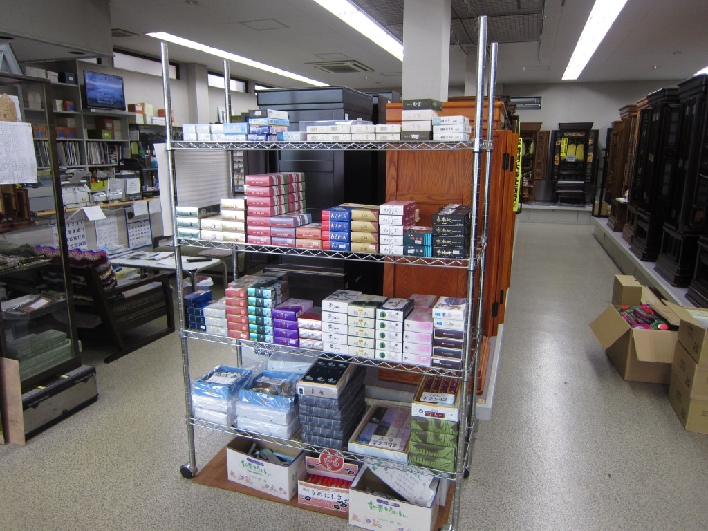 サムネイル画像 4