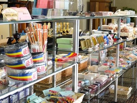 サムネイル画像 4