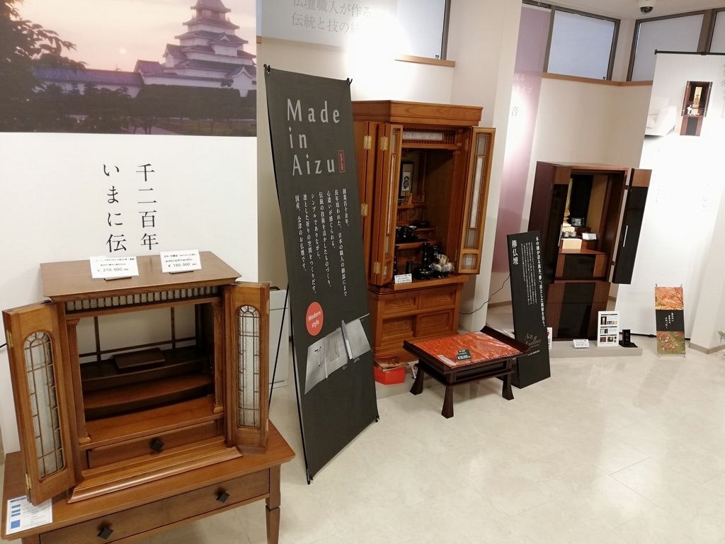 サムネイル画像 4