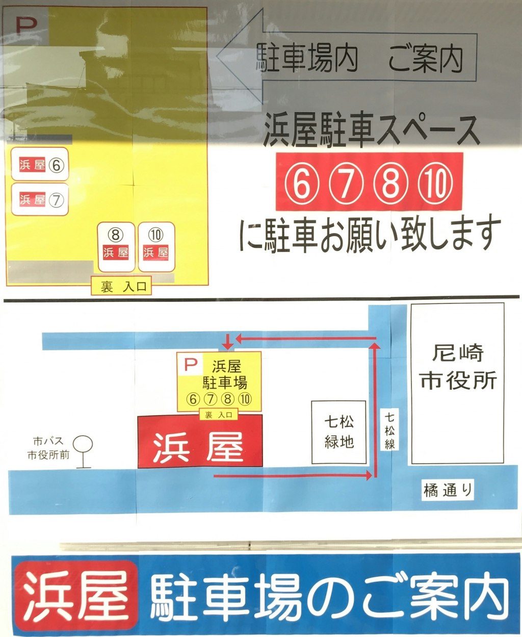 サムネイル画像 3