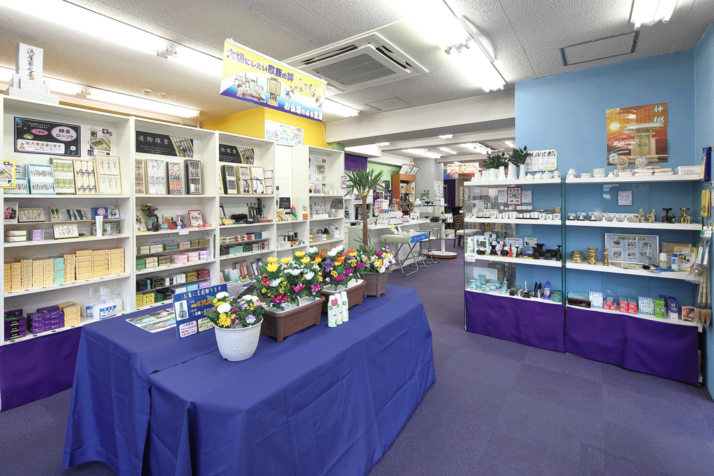 サムネイル画像 3