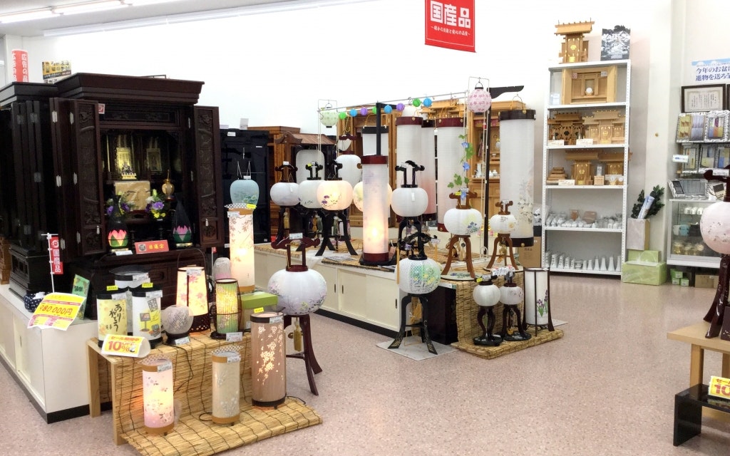 サムネイル画像 4