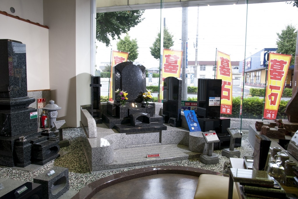 サムネイル画像 4