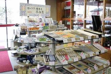 サムネイル画像 4