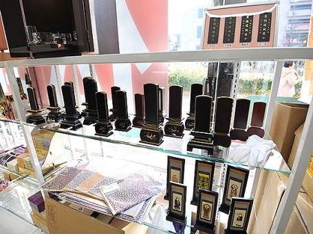 サムネイル画像 4