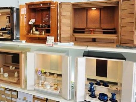 サムネイル画像 3