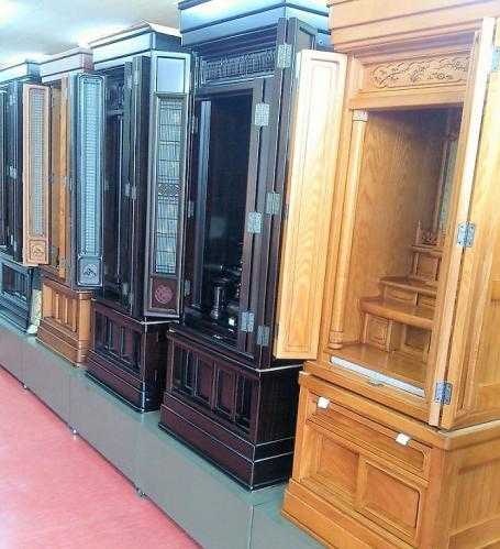 サムネイル画像 4