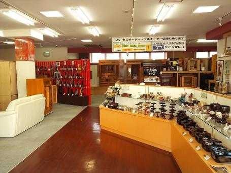 サムネイル画像 4