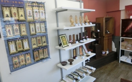 サムネイル画像 4