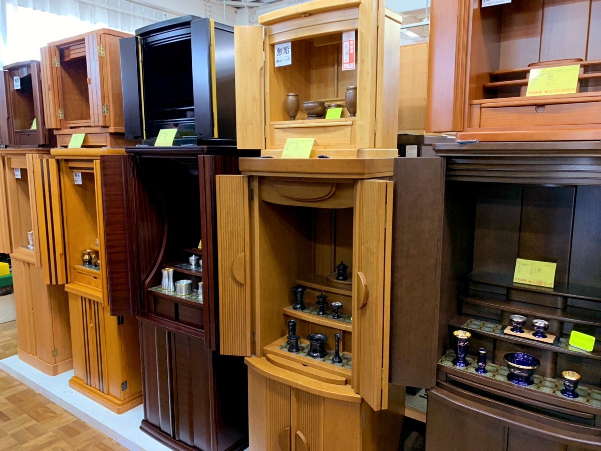 サムネイル画像 4