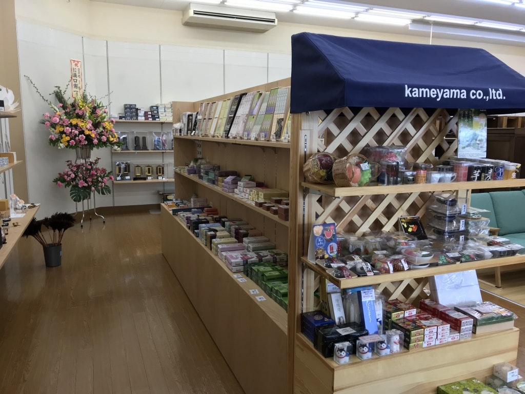 サムネイル画像 3