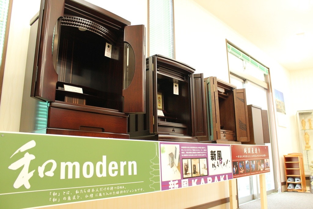 サムネイル画像 4