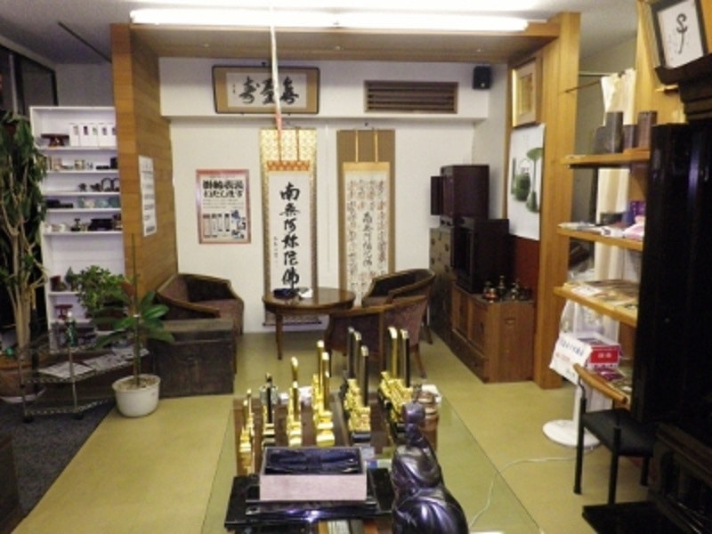 サムネイル画像 4