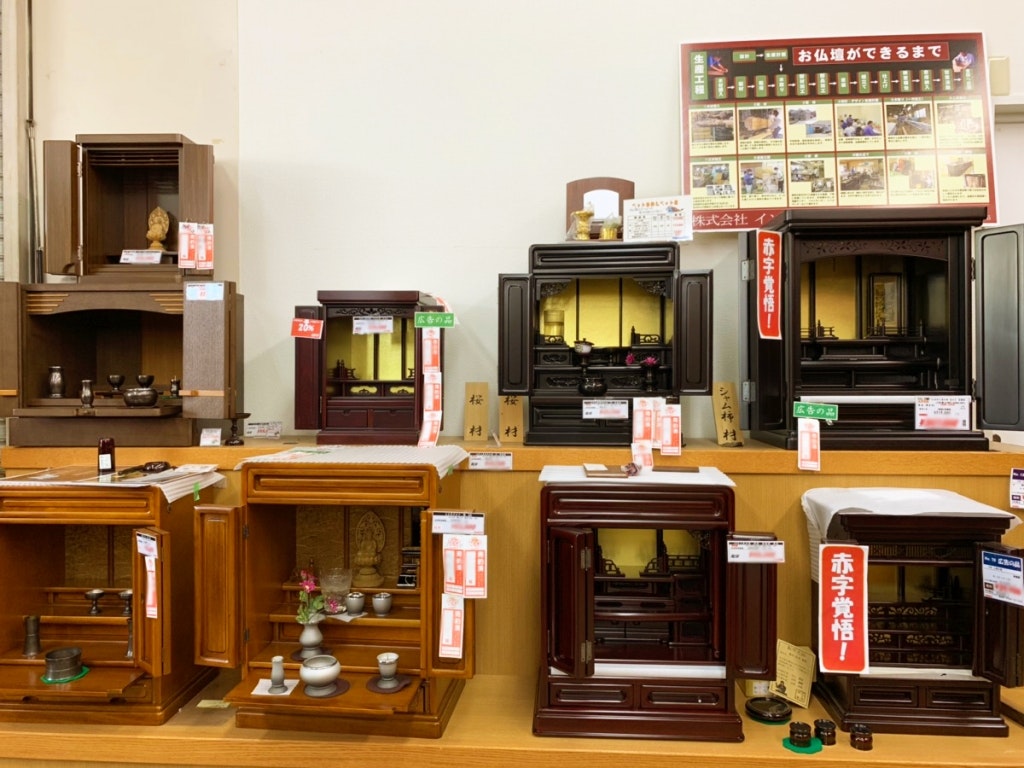 サムネイル画像 4