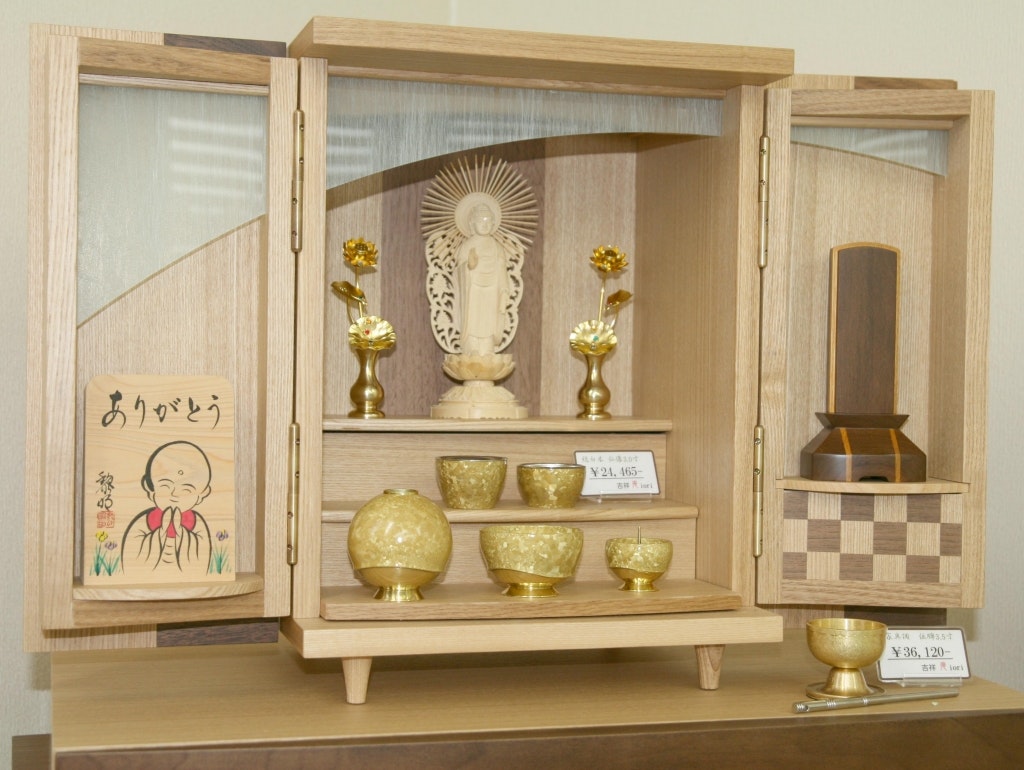 サムネイル画像 4