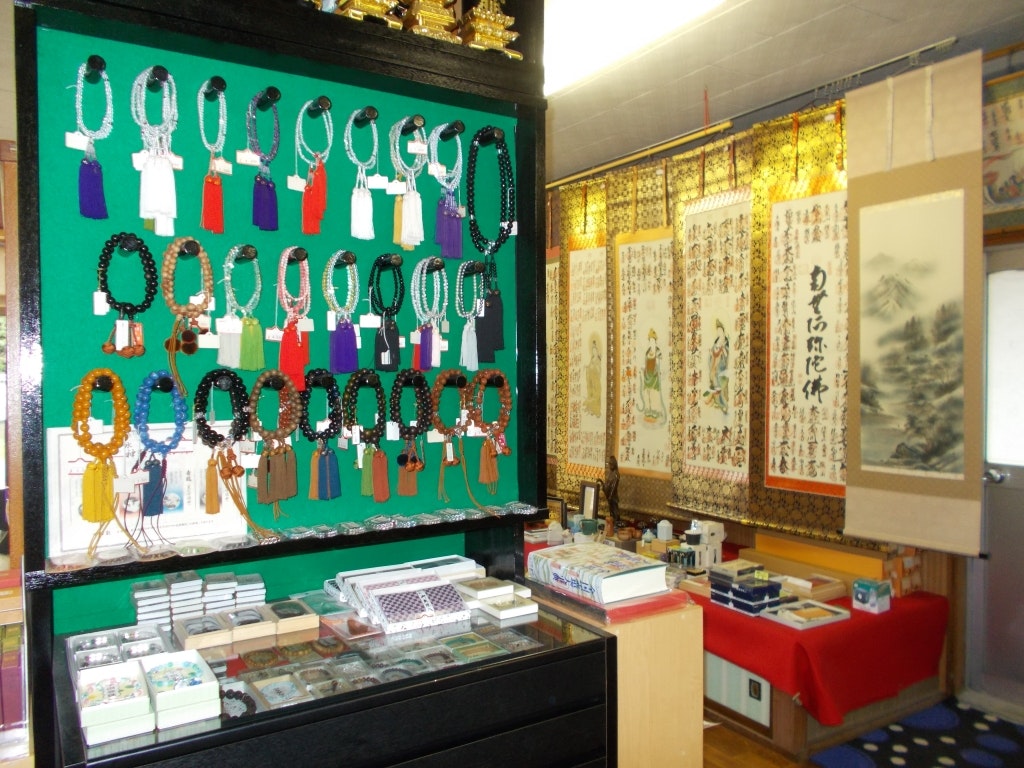 サムネイル画像 4