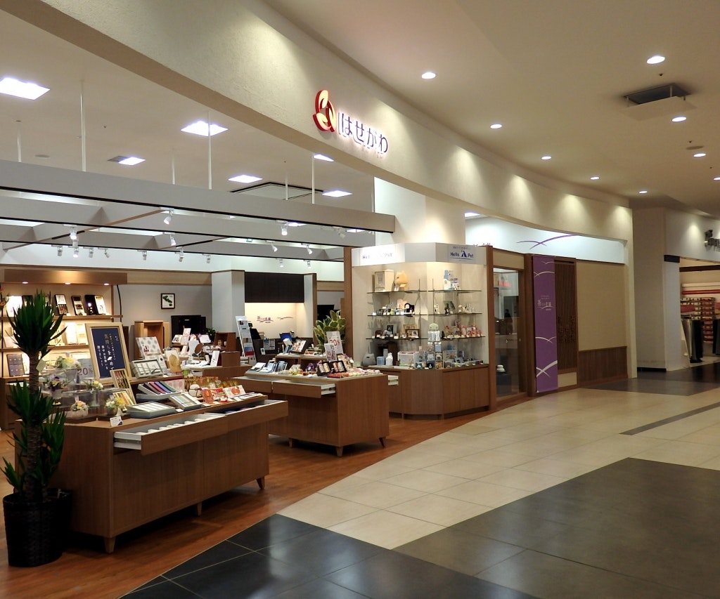 サムネイル画像 3