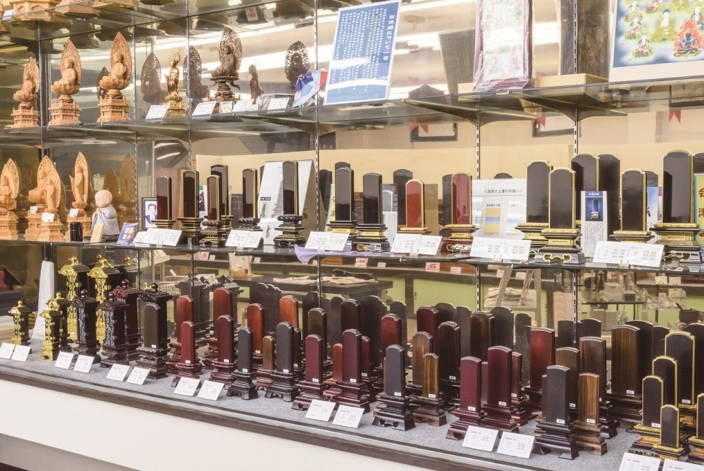 サムネイル画像 5