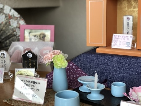 サムネイル画像 5