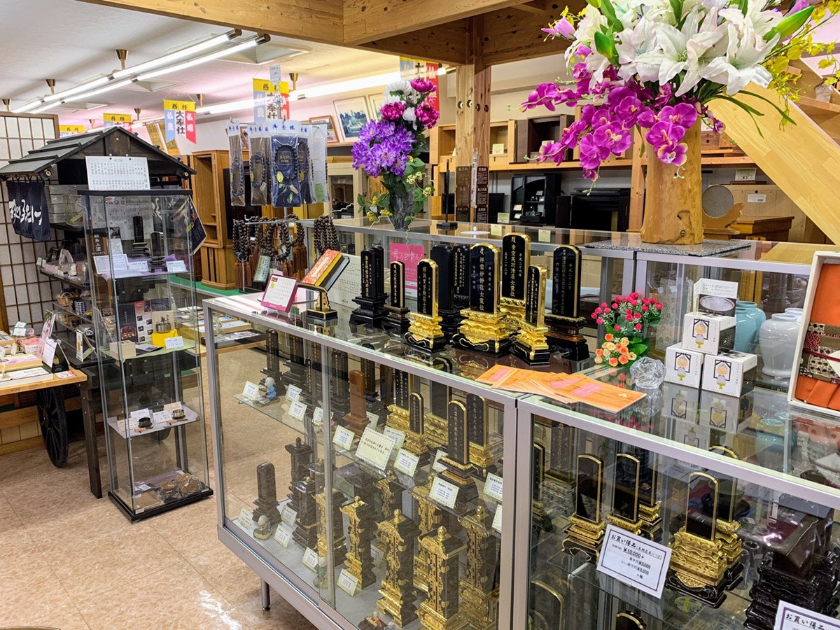 サムネイル画像 5