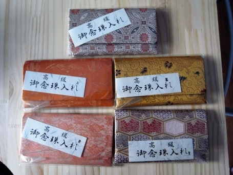 サムネイル画像 5