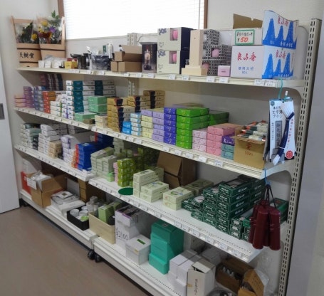 サムネイル画像 5