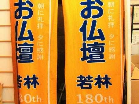 サムネイル画像 5