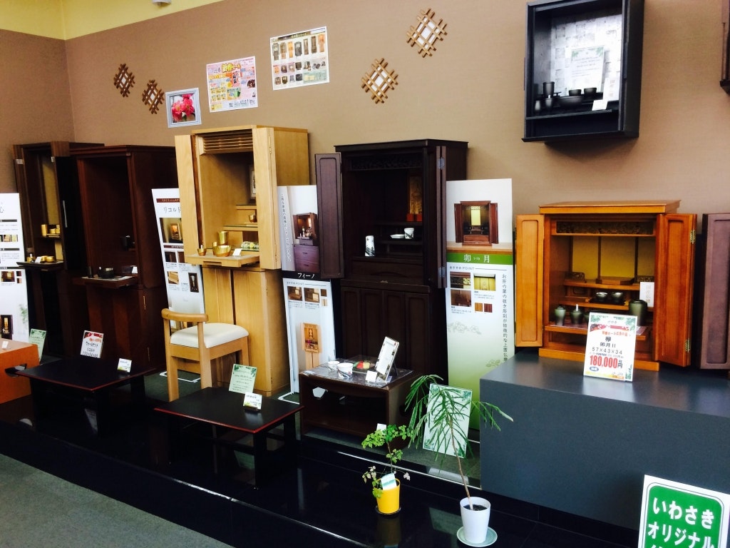 サムネイル画像 5