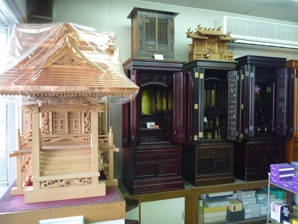 サムネイル画像 5