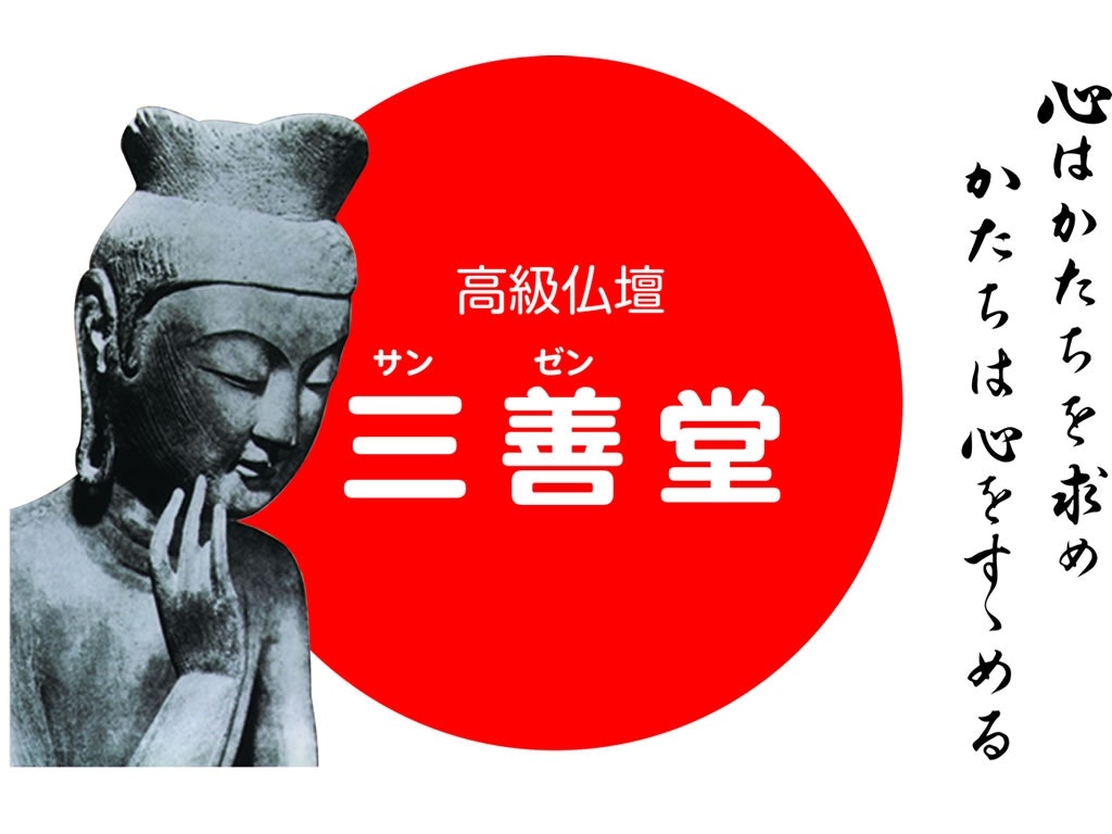 サムネイル画像 5