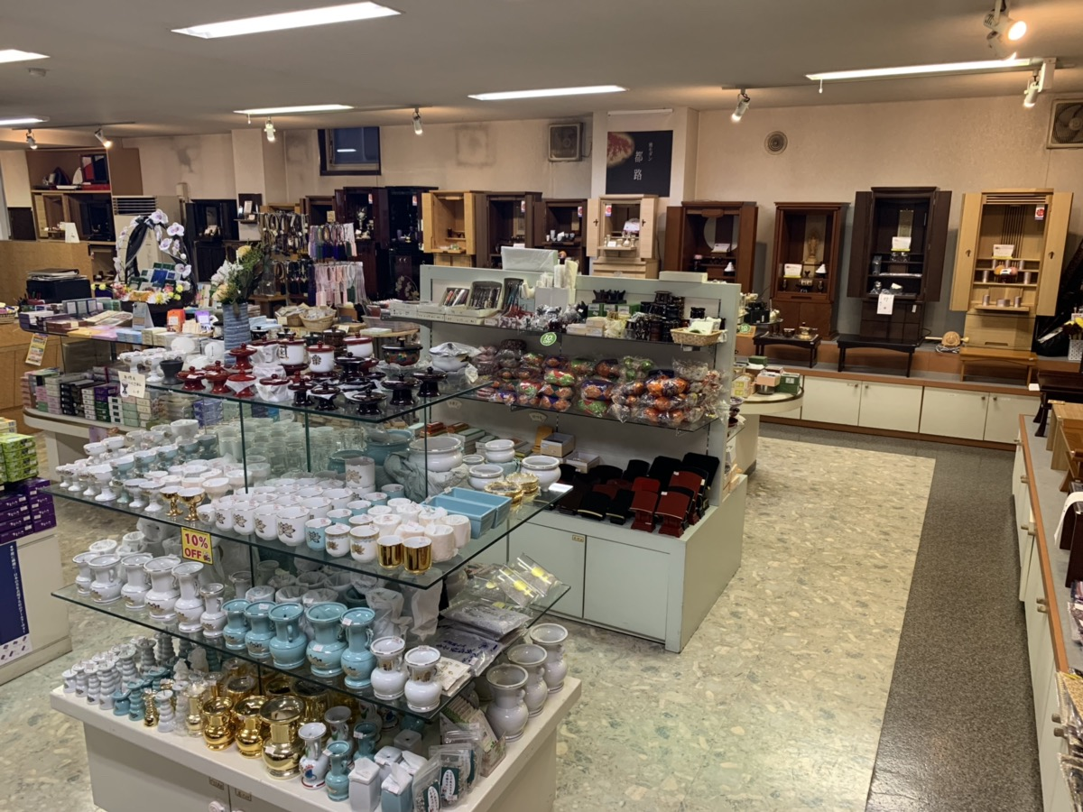 サムネイル画像 5