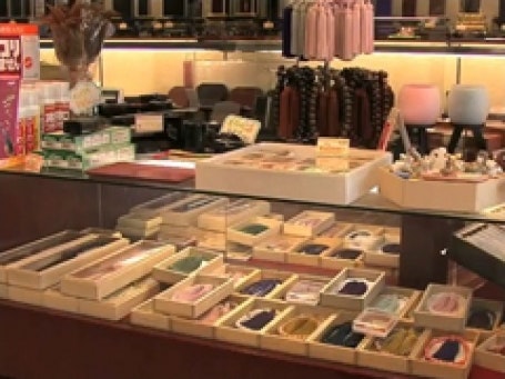 サムネイル画像 5