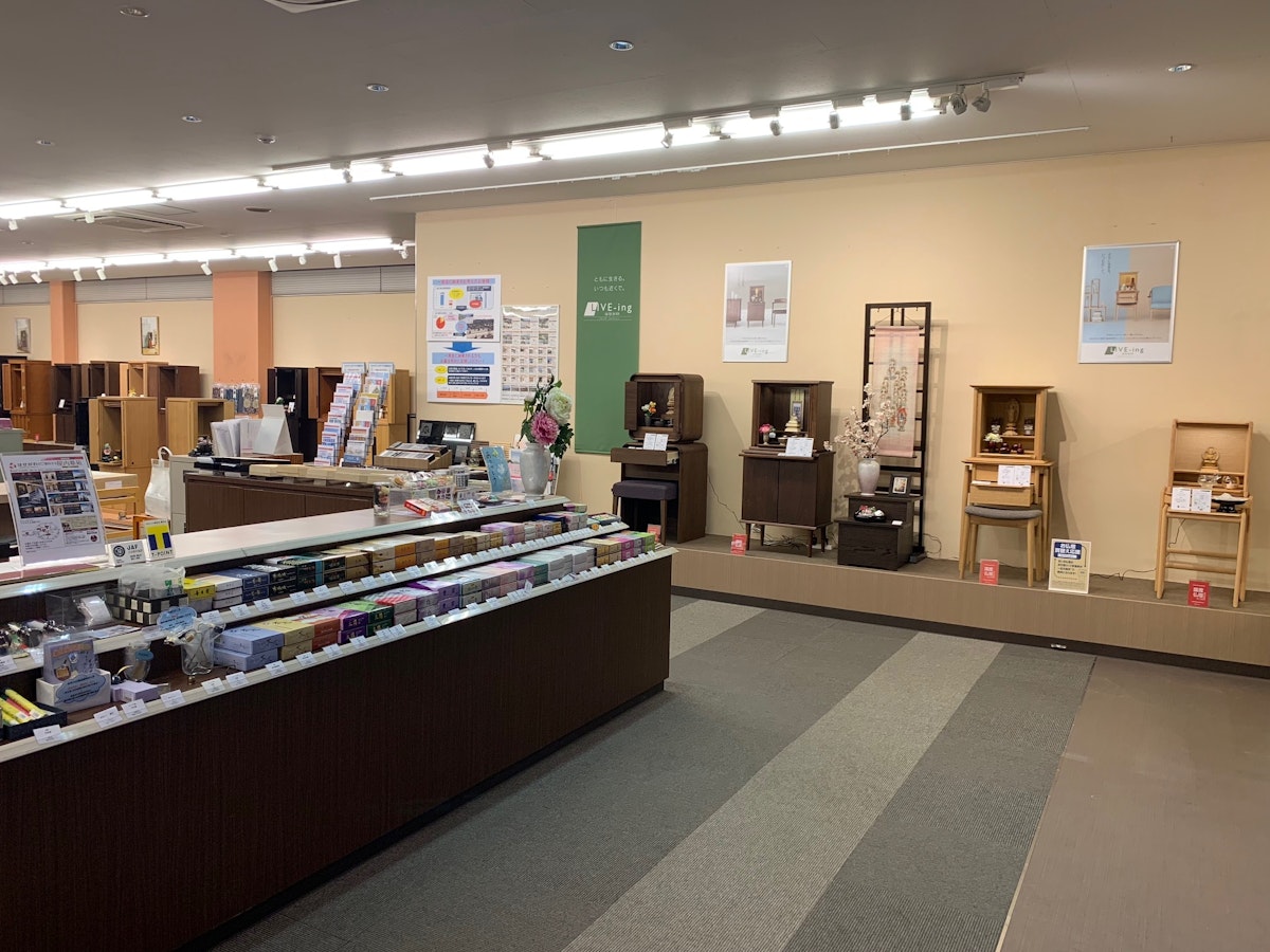 サムネイル画像 4