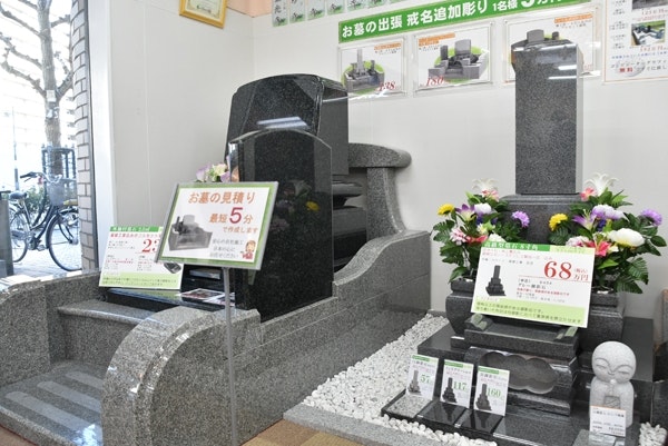 サムネイル画像 5