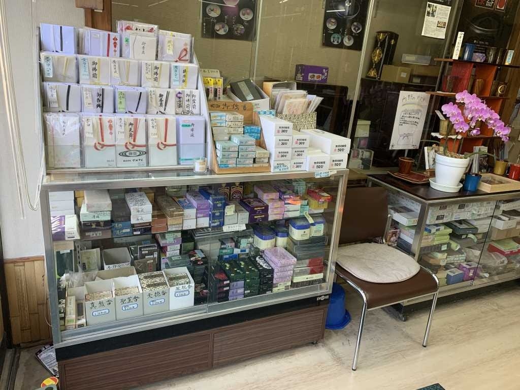 サムネイル画像 5