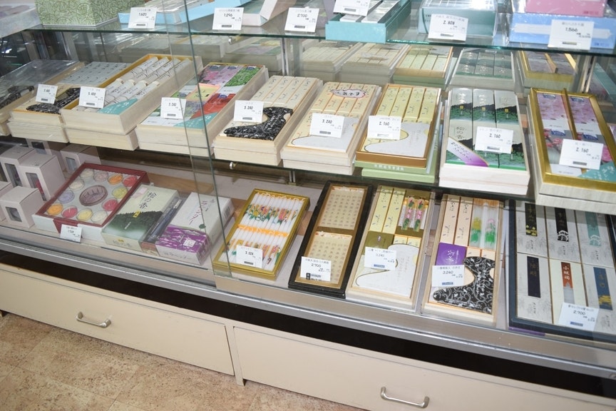 サムネイル画像 5