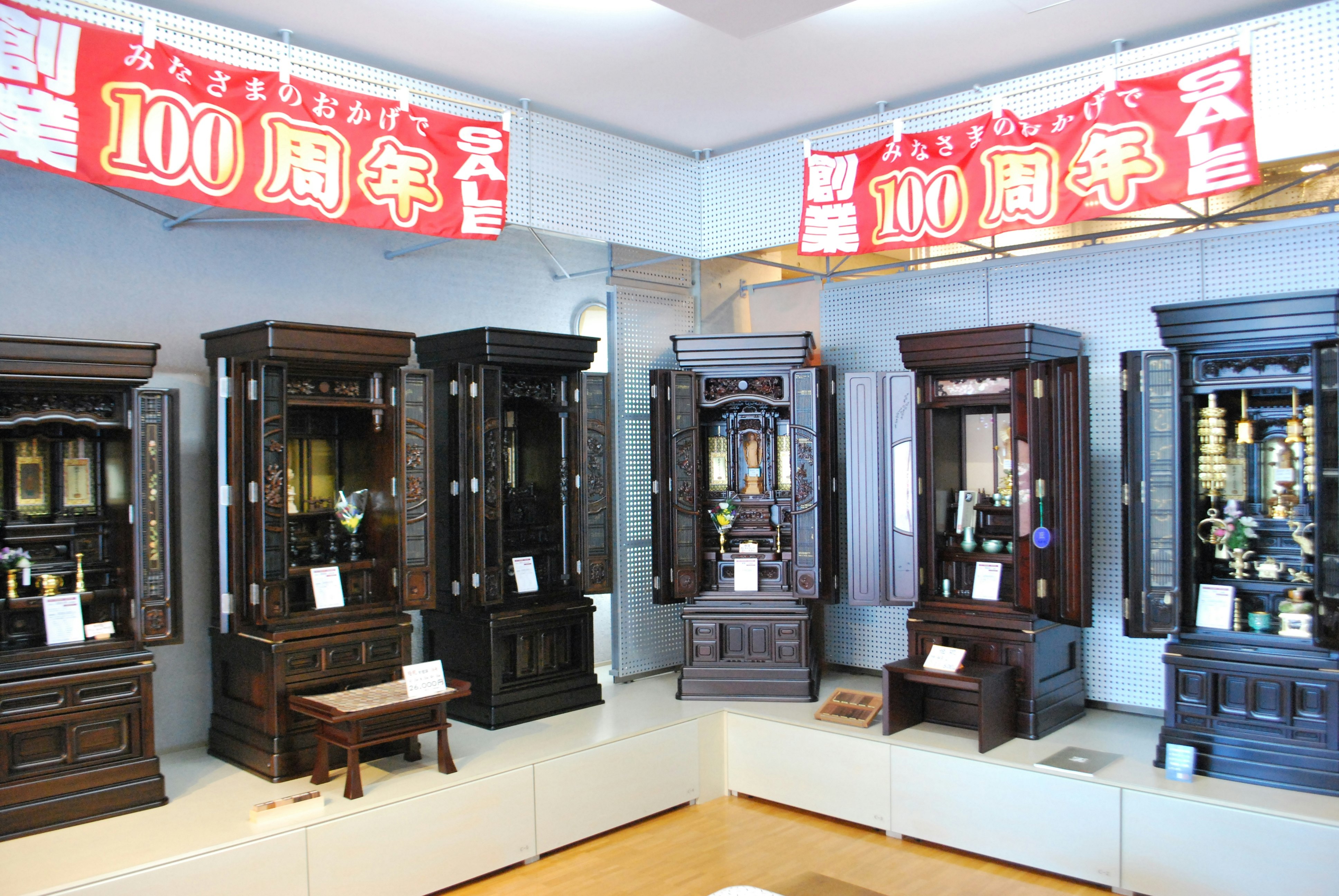 サムネイル画像 5