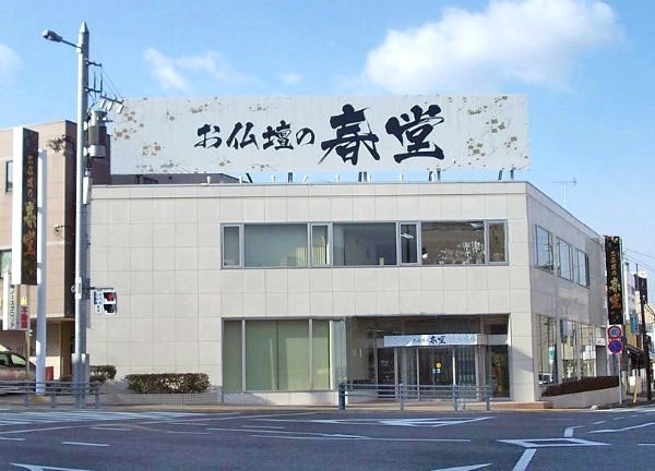 サムネイル画像 5