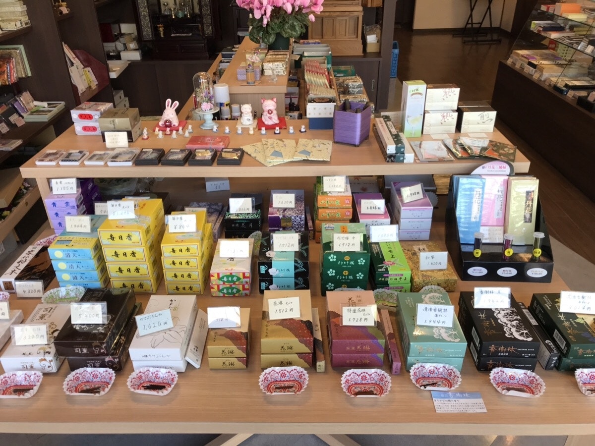 サムネイル画像 5