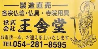 サムネイル画像 4