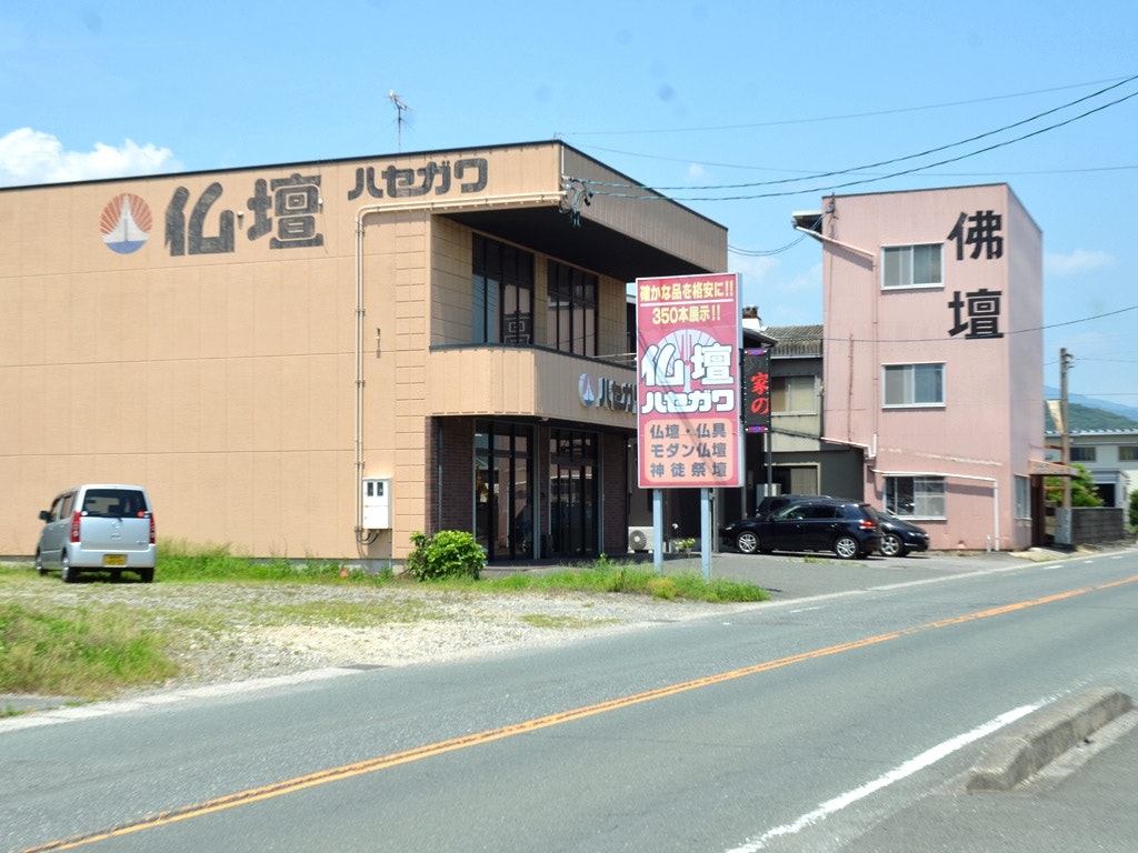 サムネイル画像 5