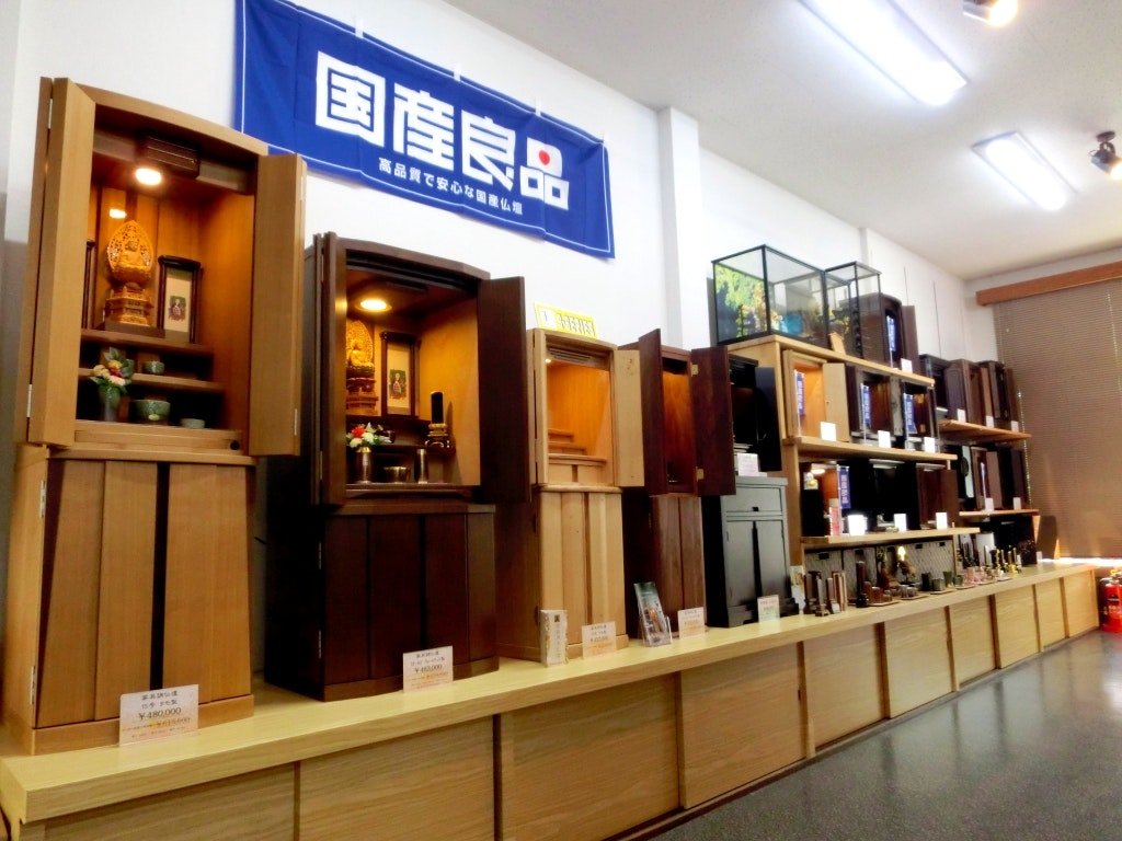 サムネイル画像 5