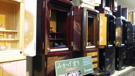 サムネイル画像 5