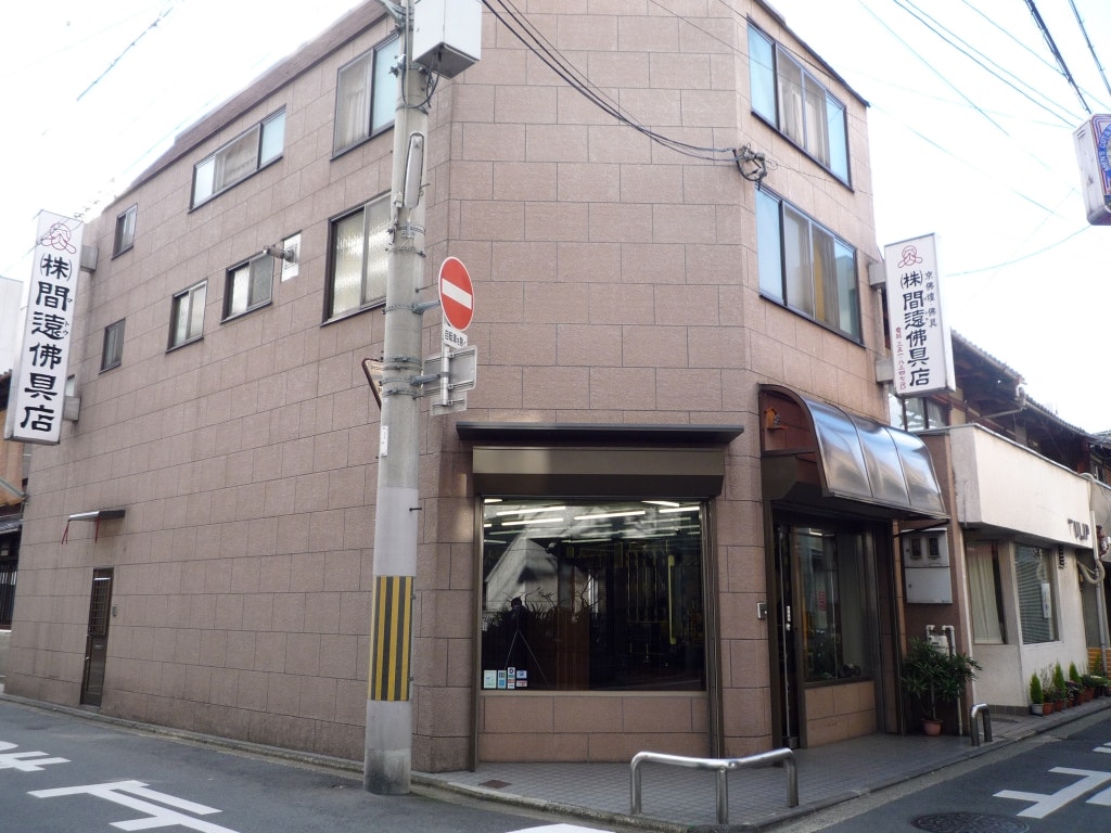 サムネイル画像 5