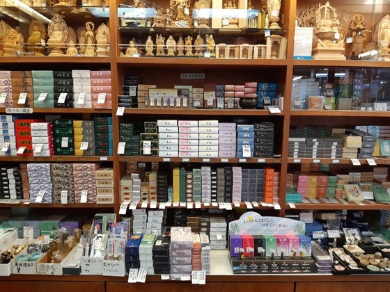 サムネイル画像 5