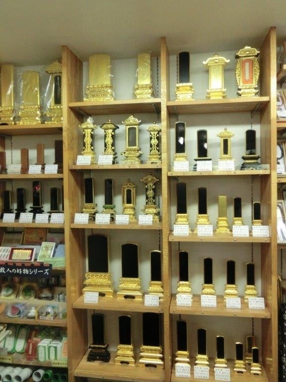 サムネイル画像 5