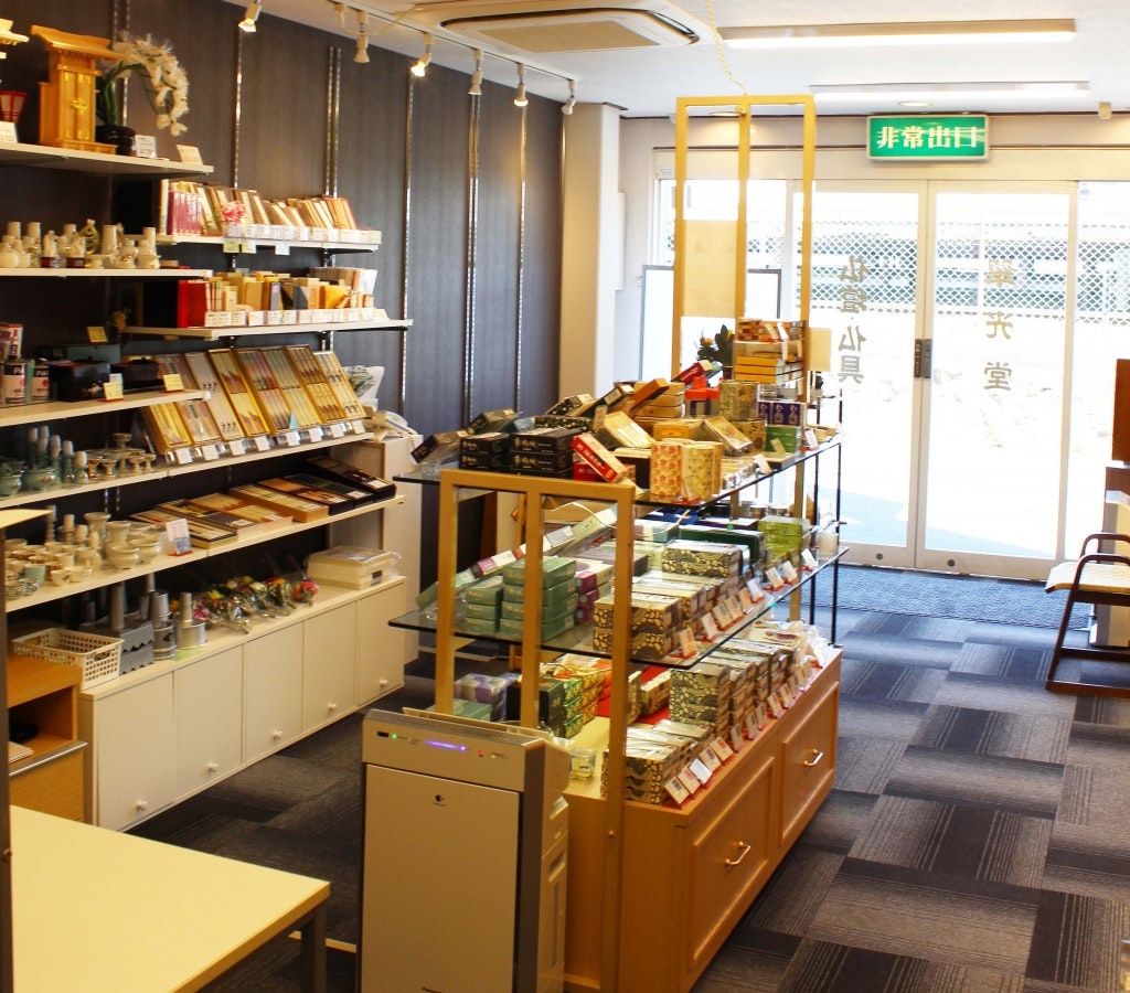 サムネイル画像 5