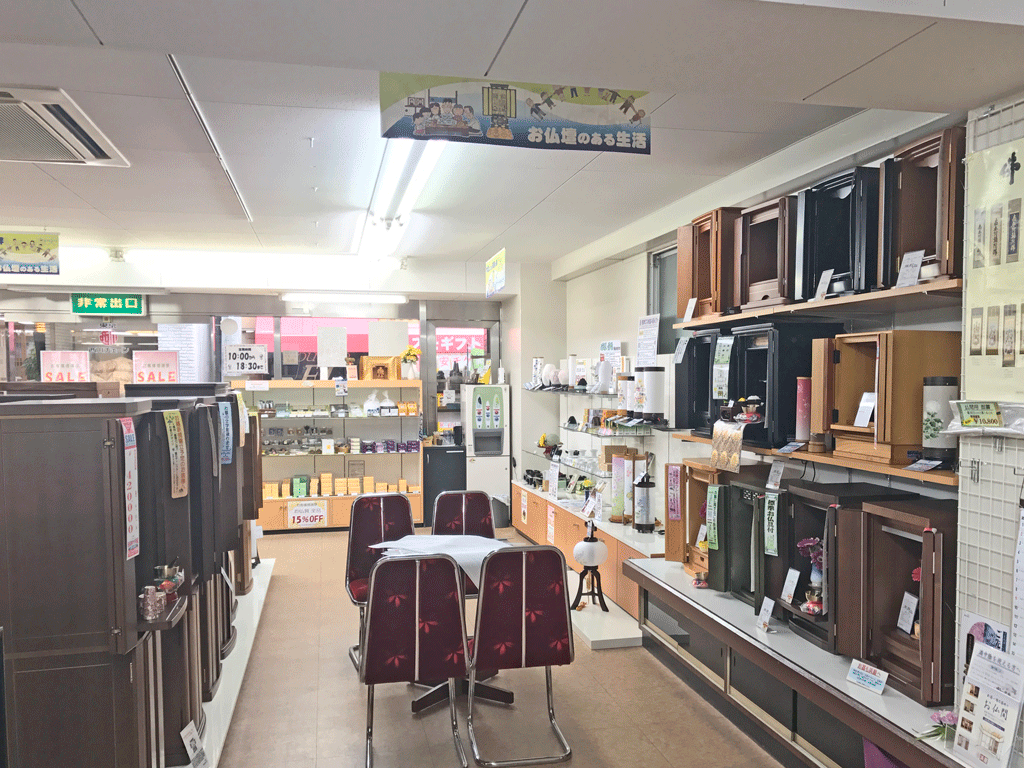 サムネイル画像 4